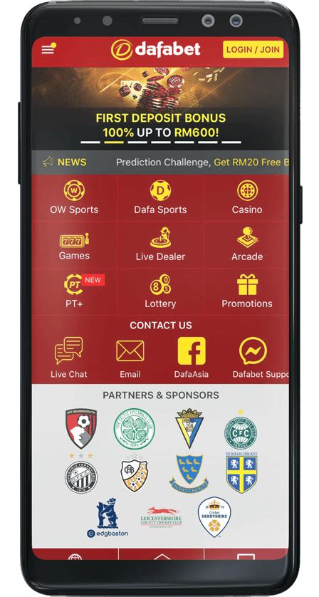 dafabet android app